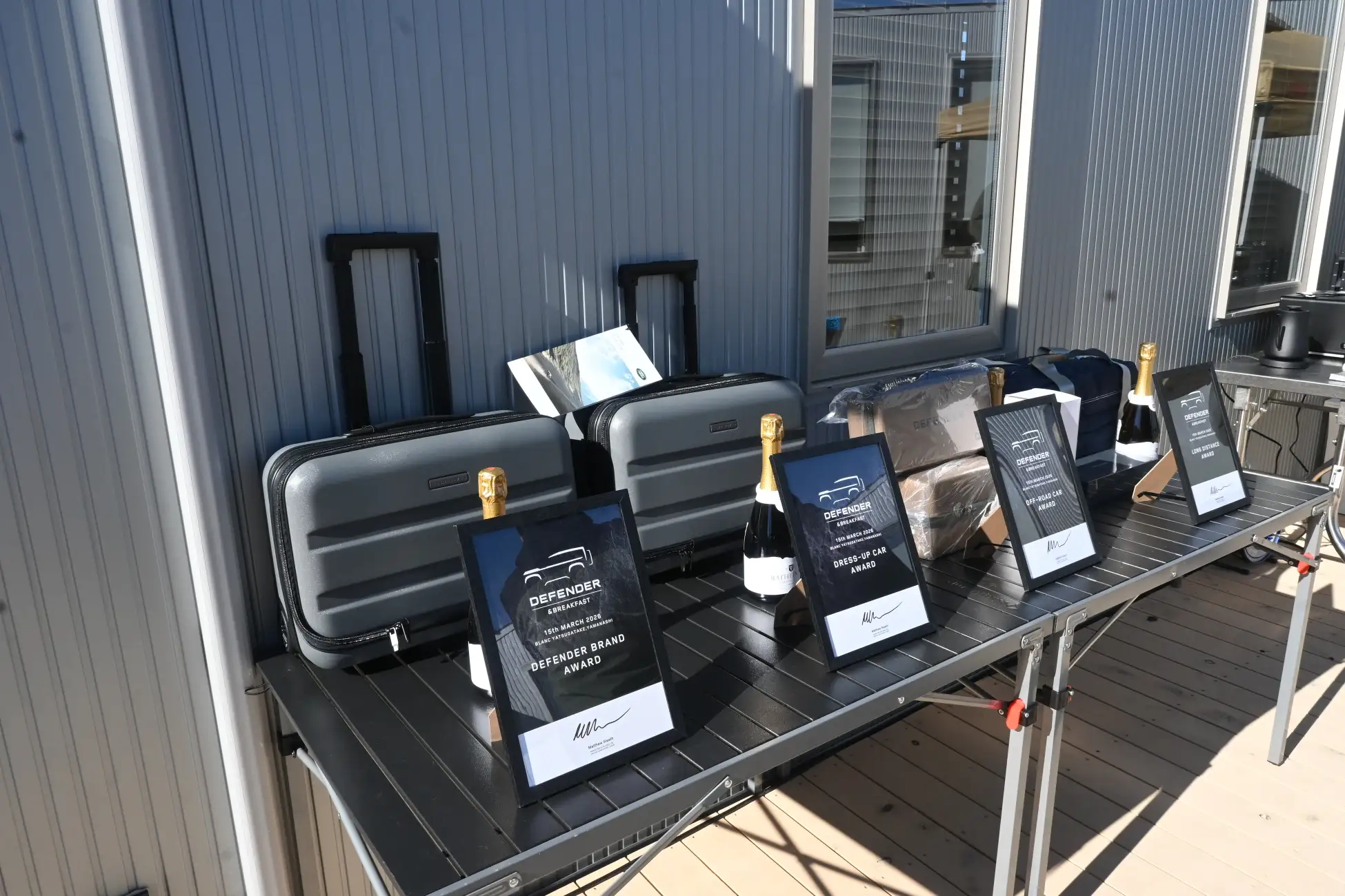 来場者向けアイテム